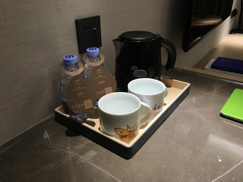 福州VR亚朵酒店