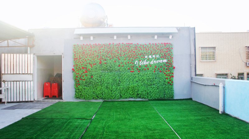 厦门爱丽的小屋特色民宿(孙坂路分店)