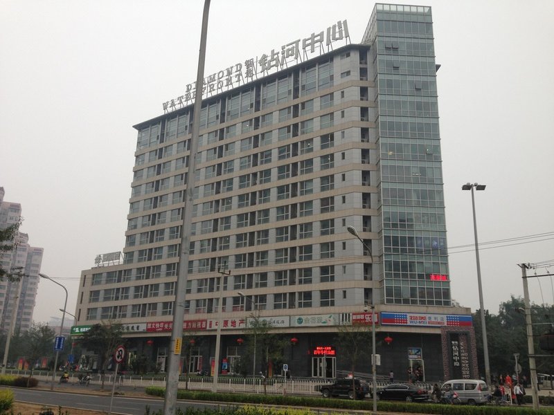 北京乐家酒店式公寓(西直门店)
