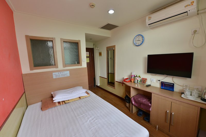 北京常安福宾馆