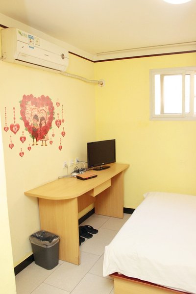 沐阳酒店(北京朝阳北路店)