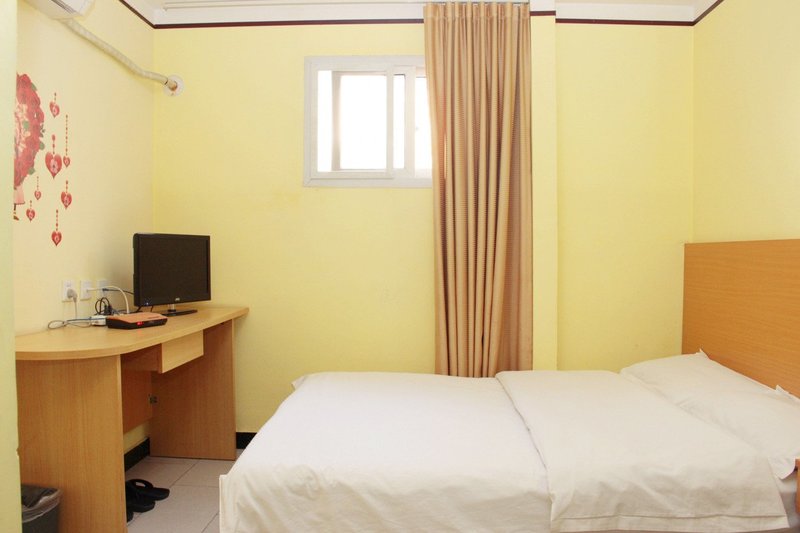 沐阳酒店(北京朝阳北路店)