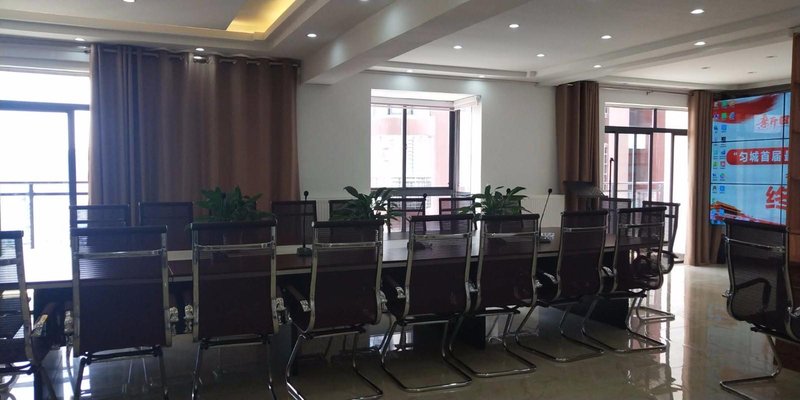 会议室