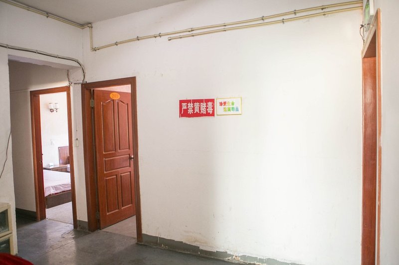 上虞顺利旅馆预订_上虞顺利旅馆价格、地址、