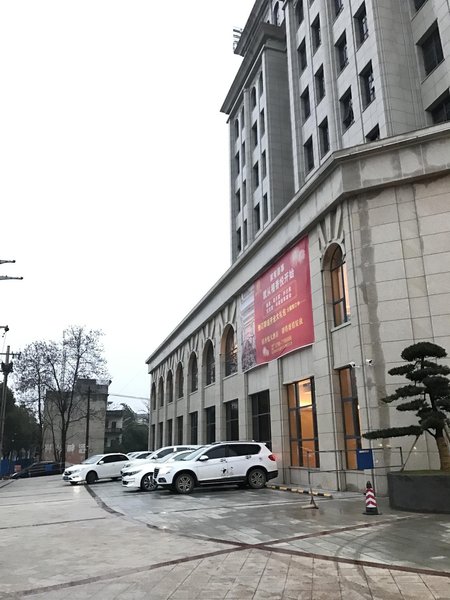 乐平禧香悦大酒店预订_乐平禧香悦大酒店价格,地址