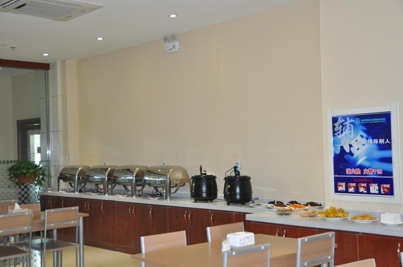 Green Tree lnn Juxian Rizhao West Rd Hotel Restaurant