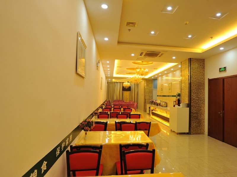 格林豪泰建湖哥伦布广场店