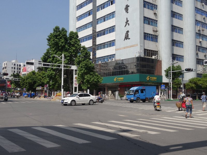 信宜喜悦来商务酒店邮电大厦店