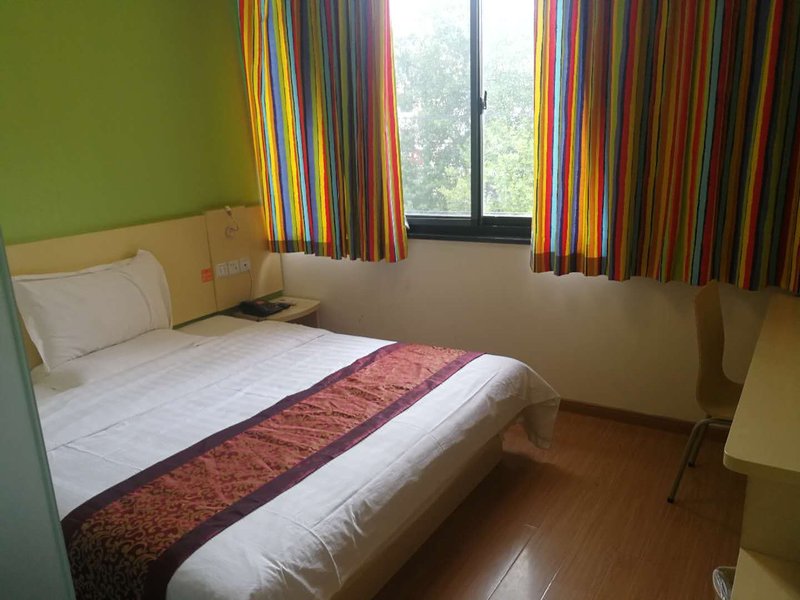 合肥柒天酒店经开区桃源路店