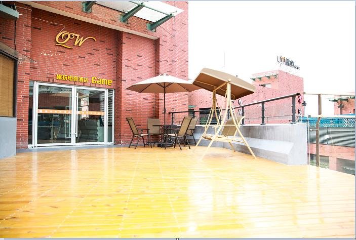 温州趣玩电竞酒店