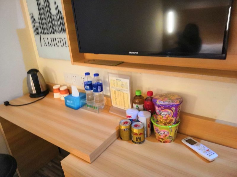 咸宁七喜城市酒店