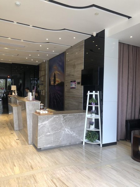 丽枫酒店(广州龙洞植物园地铁站店)