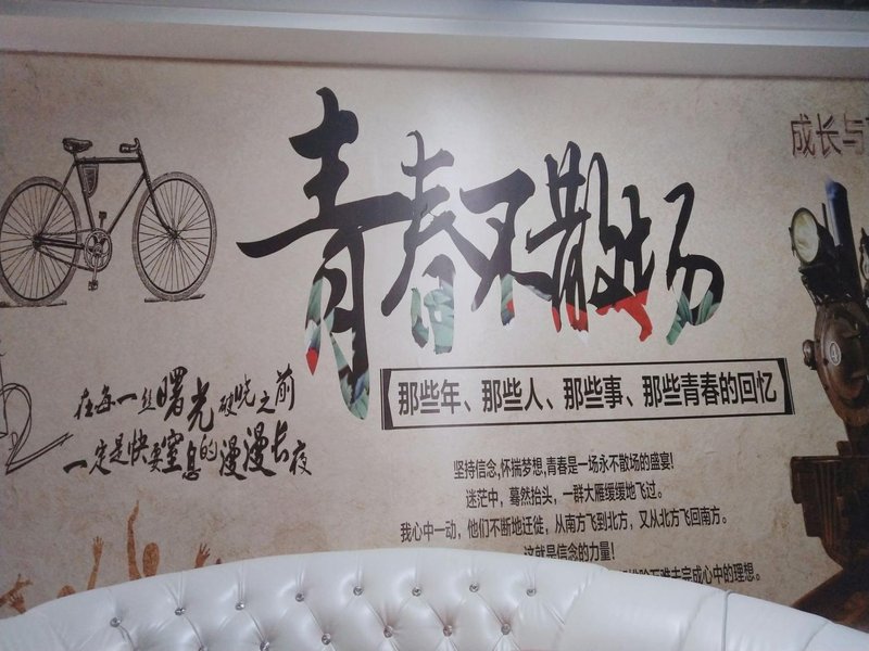 广州小情趣苹果情趣20114沈阳公寓内衣秀图片