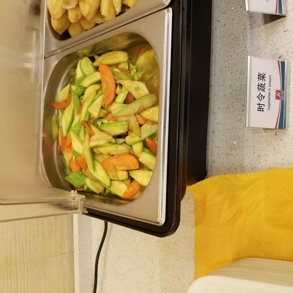 锦江之星(淮安经济开发区店)