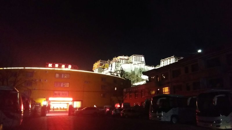 拉萨航空酒店预订_拉萨航空酒店价格、地址、