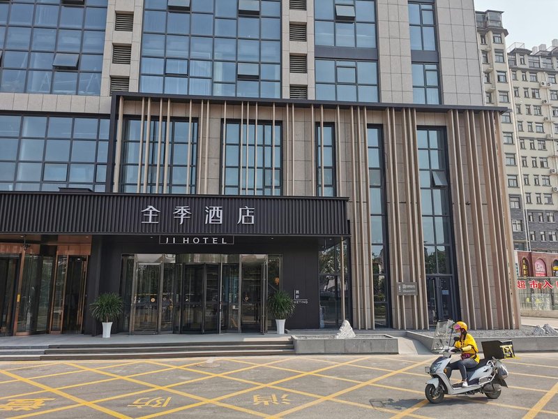 济宁全季酒店(泗水龙城时代大厦店)_地址_价格_电话_住哪儿网酒店预订