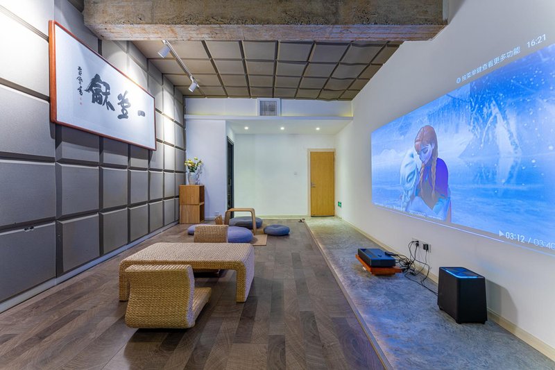 Xinyue Suying Holiday Courtyard 休闲