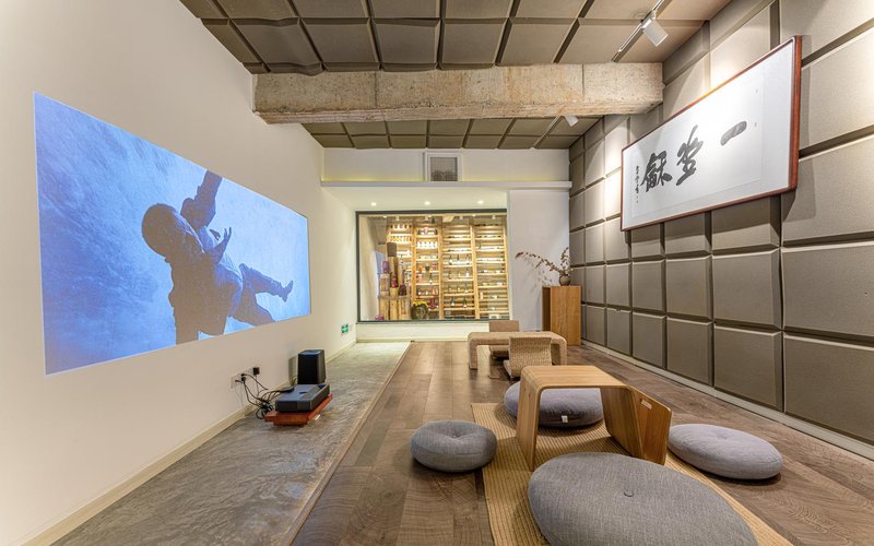 Xinyue Suying Holiday Courtyard meeting room