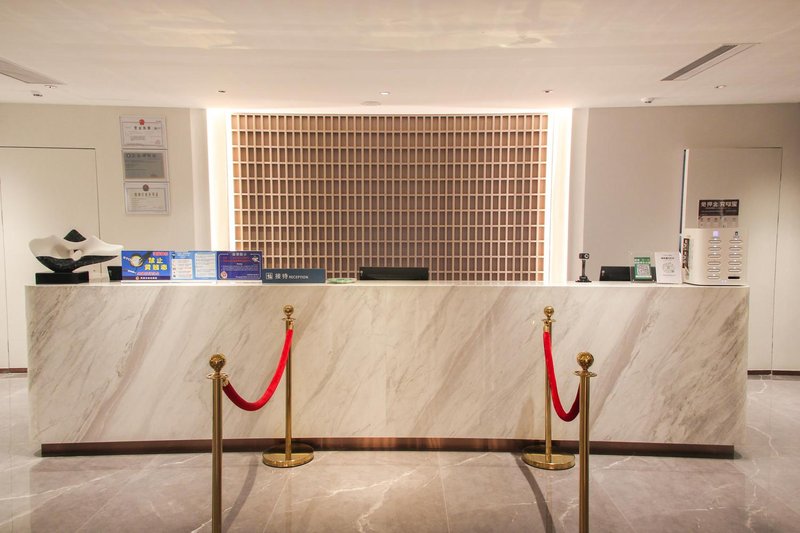 大堂/接待台