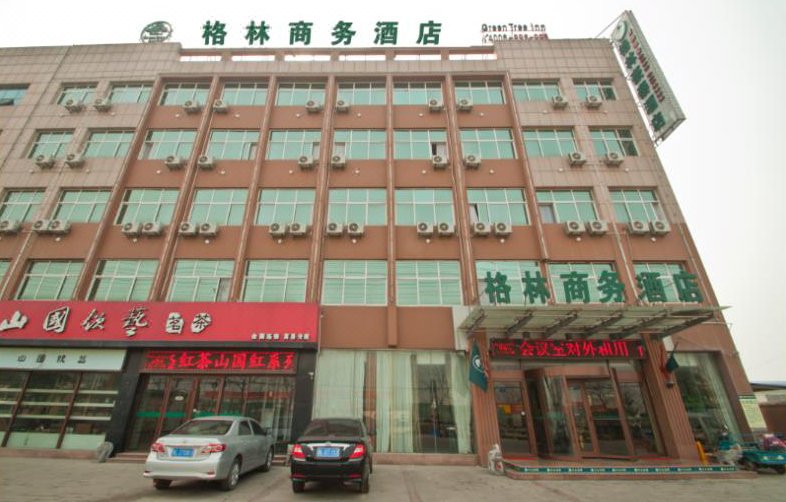 Green Tree lnn Juxian Rizhao West Rd Hotel Over view