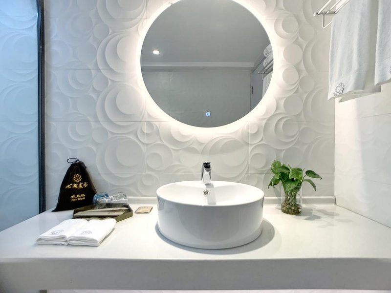 Xinyue Suying Holiday Courtyard Guest Room