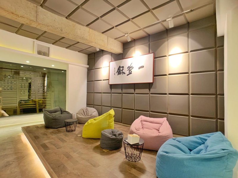 Xinyue Suying Holiday Courtyard 休闲