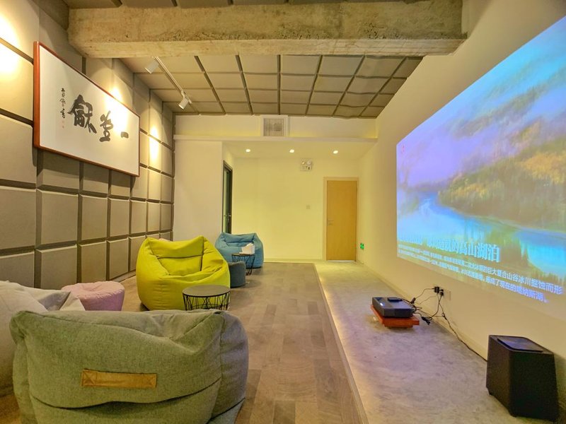 Xinyue Suying Holiday Courtyard 休闲