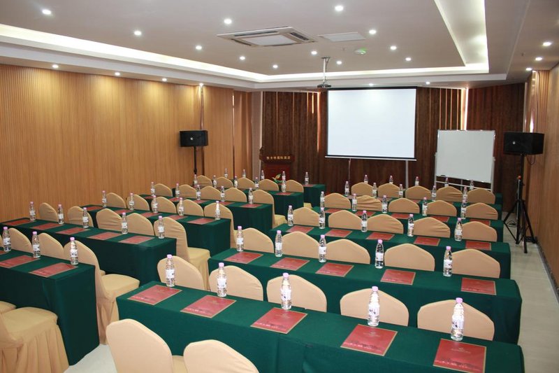 会议室