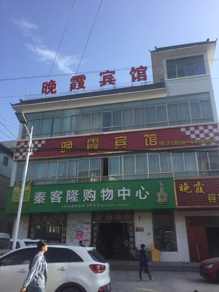酒店外观