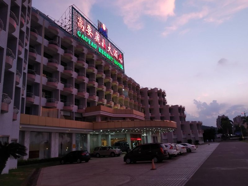 肇庆丽晶大酒店