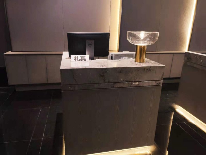 大堂/接待台