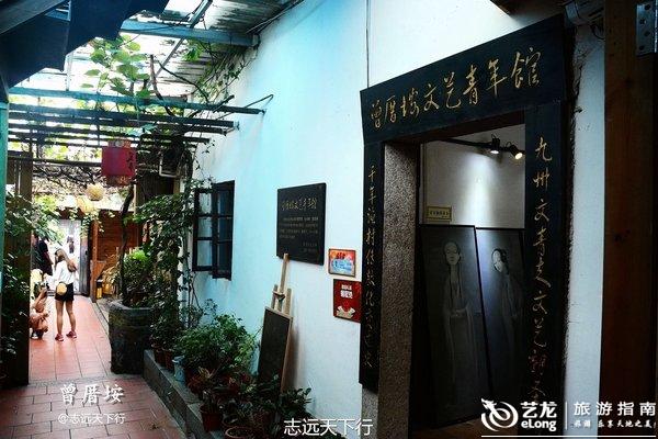 厦门曾厝垵:除了文艺,还有你所不了解的人文情怀!