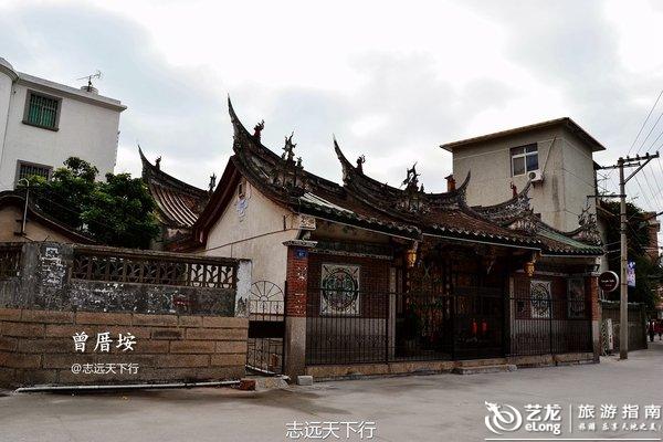 厦门曾厝垵:除了文艺,还有你所不了解的人文情怀!