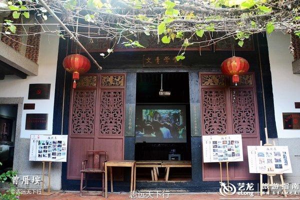 厦门曾厝垵:除了文艺,还有你所不了解的人文情怀!