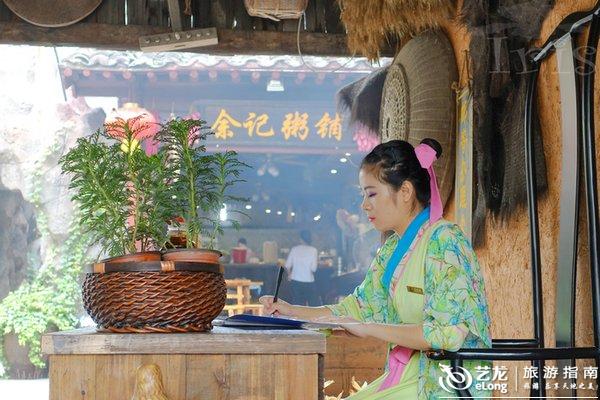 北宋最强大少爷_北宋 南宋 财政收入(2)