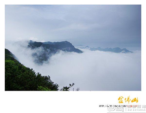 金佛山简谱_南川金佛山(3)