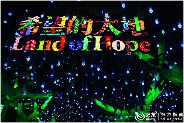 动态清明上河图在南京哪里 0006C6z9.jpg