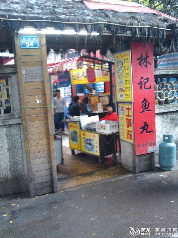 晚安喵的钢琴谱-晚上忙里偷闲去褚家园坐了坐,咖啡做的非常棒~在院子里还遇见了一