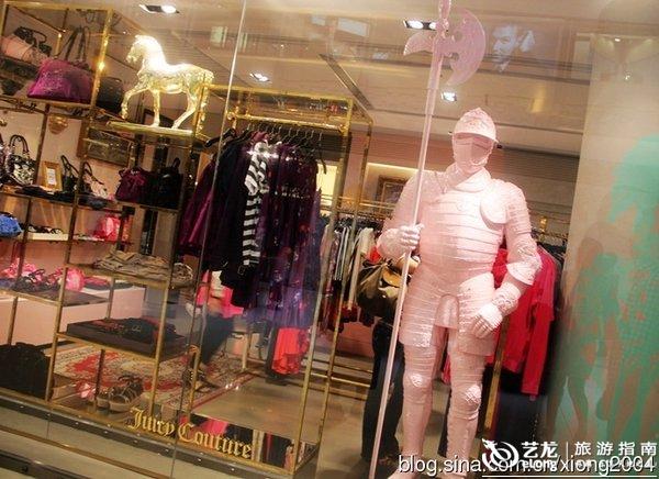 在哪里能看到自己的橱窗 0006CnYf.jpg
