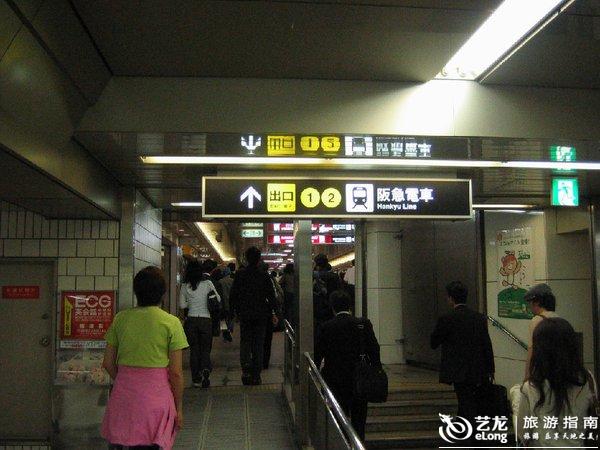 [日本游]大阪地铁站、搭乘新干线记忆, 鲁作旅游