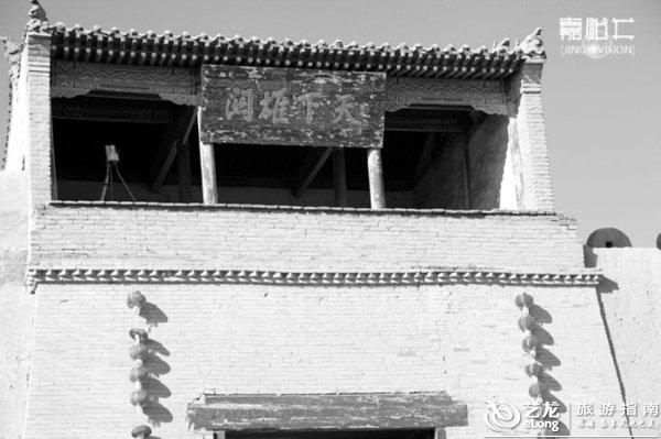 成语什么斗角_成语故事简笔画(3)