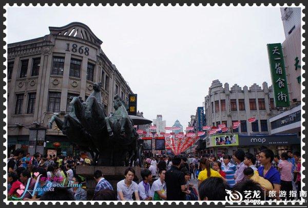 华西村人均收入_温州天一角人均消费