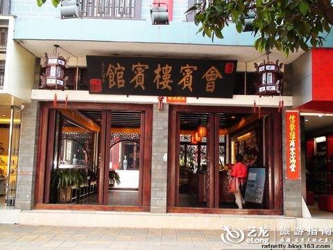 鼻舒堂骗局害死人_gdp害死人(3)