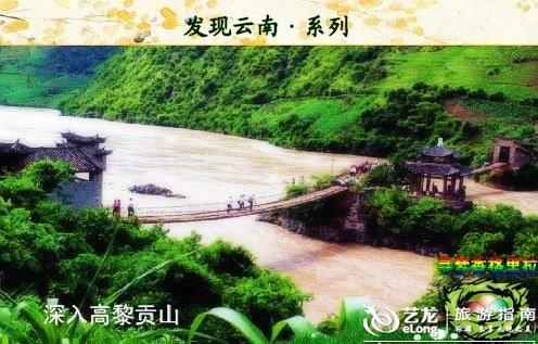 成语什么杰地_成语故事简笔画
