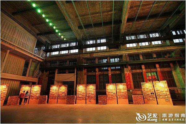 798艺术中心发现什么 0006FnWU.jpg