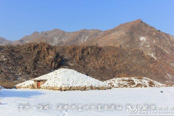 高句丽与集安(上):国内城与丸都山城, 几苇渡旅