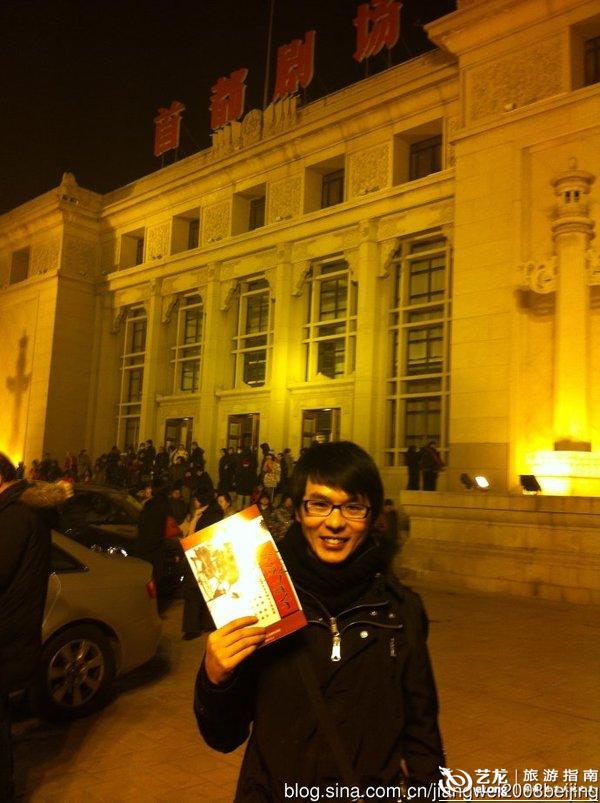 骆驼祥子_骆驼祥子一个月收入(2)