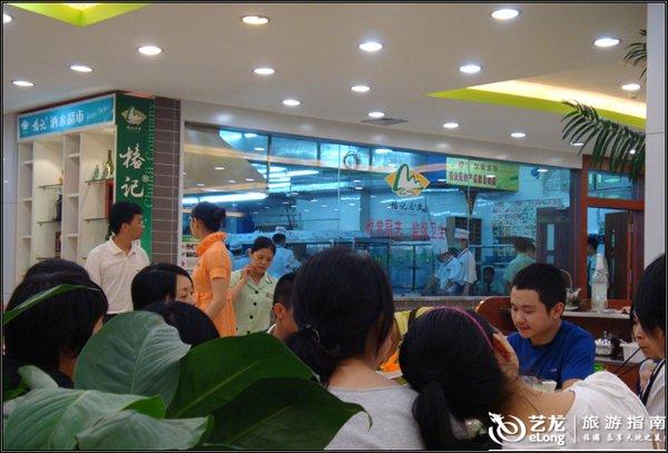 桂林人均消费_桂林山水图片(2)
