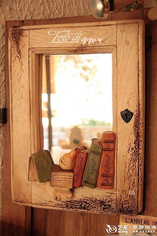 【法国】鲜花小村里的花样饭店