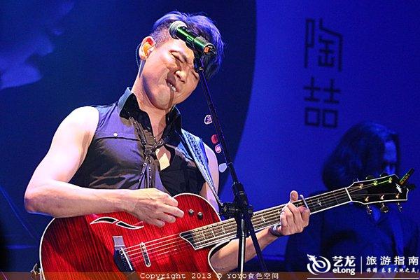 台北·陶喆再见你好吗全球直播新歌会